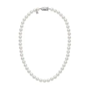 Akoya Cultured Pearl Princess Strand Necklace