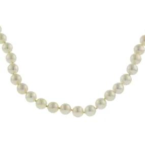 Akoya Pearl 28-Inch Strand Necklace