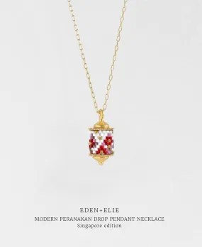 EDEN   ELIE Modern Peranakan drop pendant necklace - Singapore edition